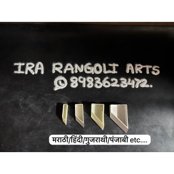 Marathi Calligraphy Rangoli Tools